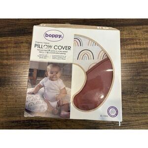 Boppy Nursing Pillow Cover Organic Spice Rainbow - New